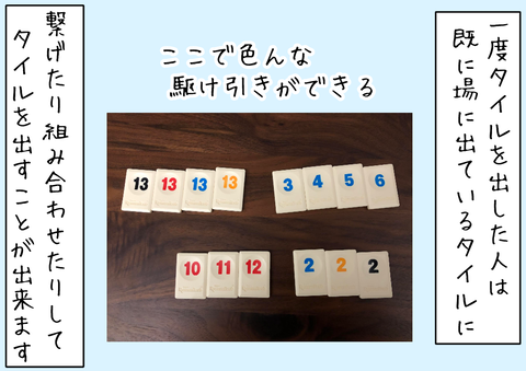 388F6AA2-2538-4510-B933-40A7095BC460