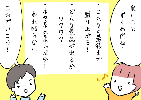 2F31BF1F-7994-445F-8BE9-1B62E3F39442