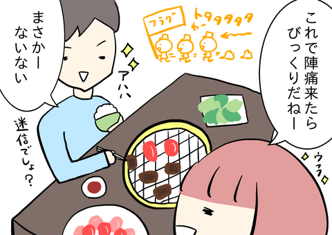 33AA44BE-5968-4147-9C2E-285C6520277D