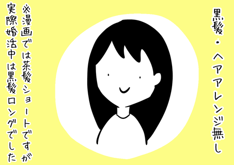 86886C6E-F5C4-467C-834F-75F580C893BC