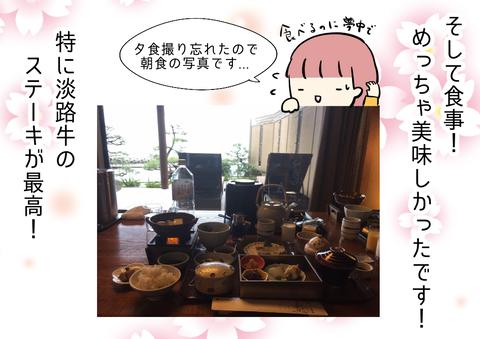15865B72-098A-4C2C-A72C-21B12FE12AAB