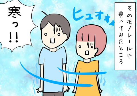 E7A82BD6-448C-44F7-B7F6-1FAB266882B6