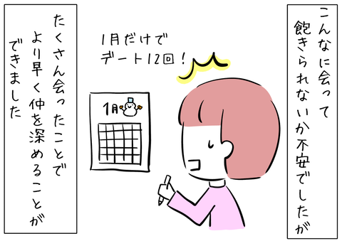 4567D7CB-54A6-4B58-ADAF-BBA310CEA414