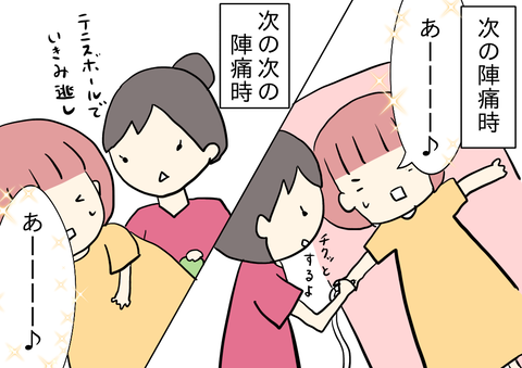 69B7236C-5DA7-43F4-BBEC-5DC166BB84F9