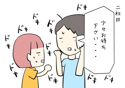 C7E5B8C5-1367-4626-8C94-F93EF0C669D7