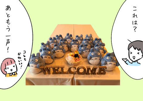 28B491EA-6C58-41D5-993D-AF3D886B06E5