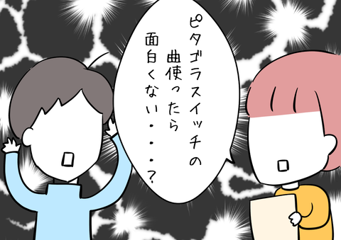 B9ABED47-71CF-4EFC-A74C-7E94D00DF7B3