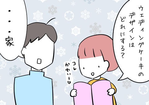 B216201C-D4AD-4360-A5D6-92D407396015