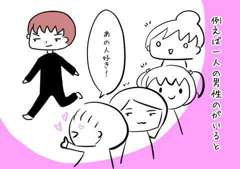 B9A60384-0C88-472F-9812-AD260C5263DB