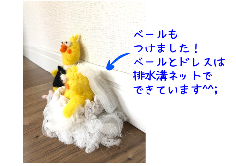 591AE090-1573-4A67-9AB4-5BA61EA20E9E