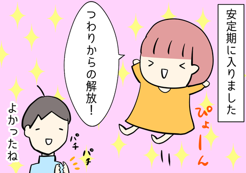 A6133343-27A6-4C35-A641-24204CE36C27