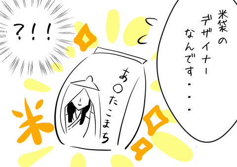 B55E2813-47B5-4BF6-98E2-F8F8A8A0C861