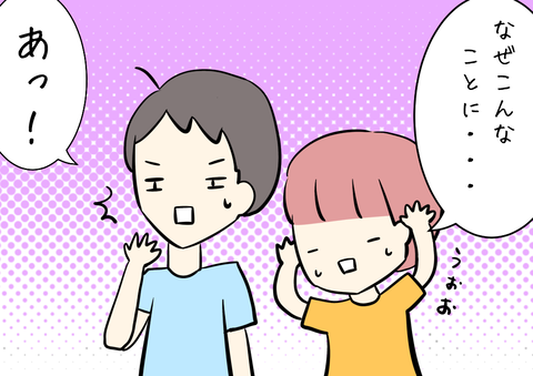 62EF91E1-A175-4280-A38A-850AF150840E