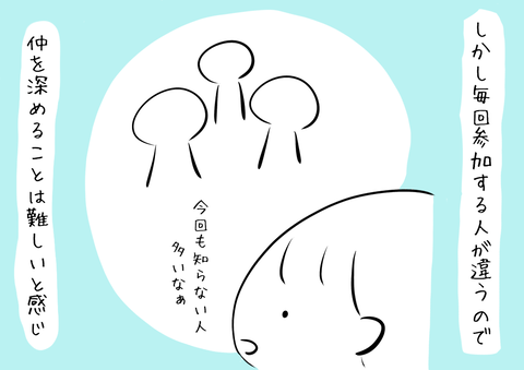 C8975F36-8727-45DD-9F05-F338C3BFD053