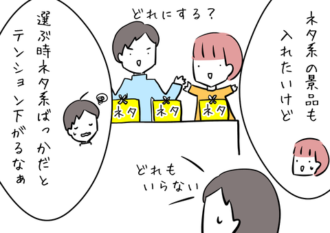 05E9E6FE-E6BA-4E87-8EFD-0F0FFD6D5593