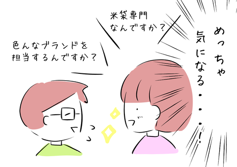 DC36D6BE-8927-4F59-B90E-2C4F9CECF9BB