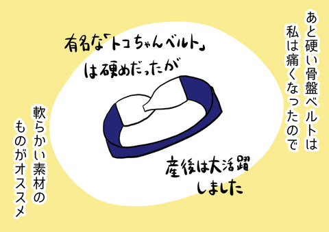 A7C75E7A-B8F0-4687-8C56-9D816FA3A0AF