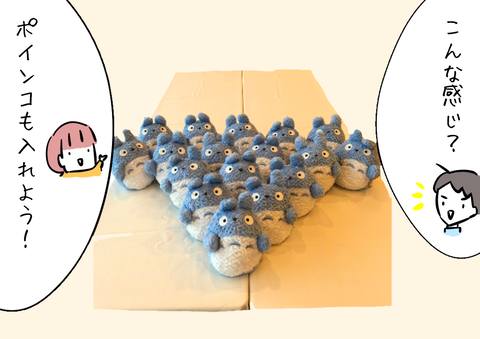 5CDAD64A-24BA-4B36-A1A6-2522ED8BC129