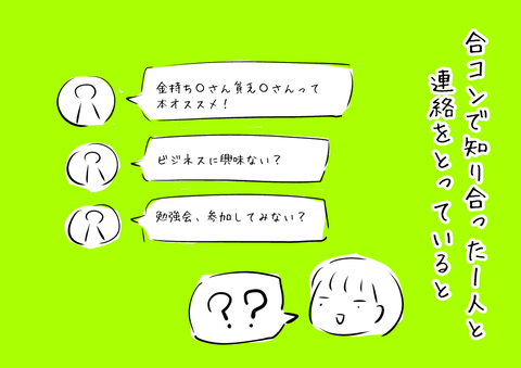 B2CDAC52-8830-4CC5-B74A-F1E577A786F0
