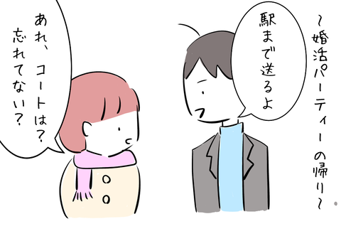 155FCC26-6A7F-4C98-85E9-3AA5772DE3DC