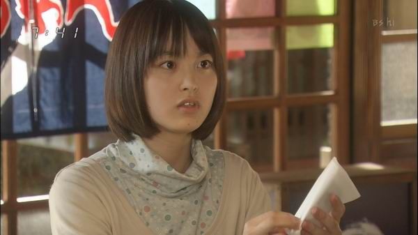 朝倉あき ぽぽぬ雑記