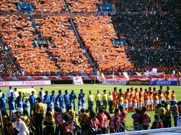 大分トリニータ 2008 ウェズレイ　ユニフォーム　ヤマザキナビスコカップ優勝 大分トリニータ 2008 ウェズレイ ユニフォーム ヤマザキナビスコ