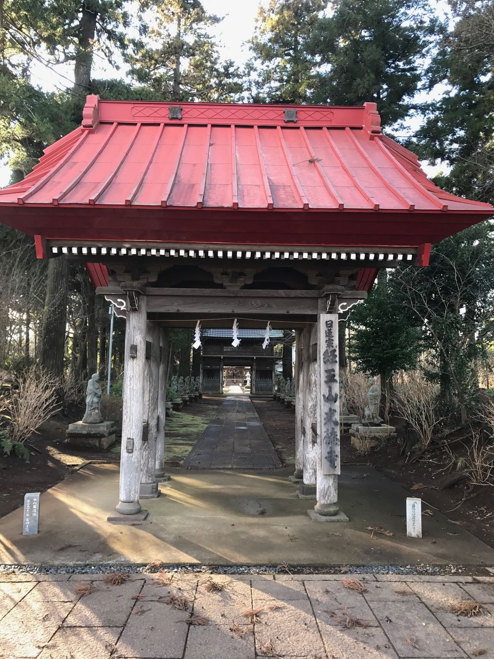 日蓮宗 経王山 光徳寺 ぽぽぬ雑記