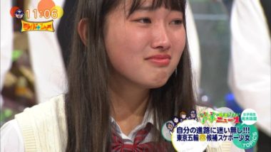 青木珠菜 芸能界引退 らいふステーション ニュース篇