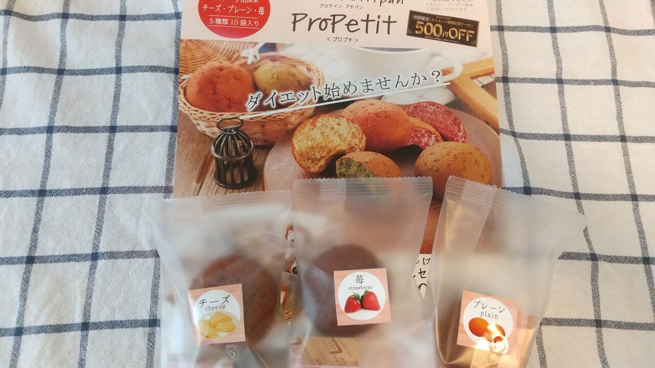 最近のぼやき 内容はない ぼっち充olのわがまま気のまま生活