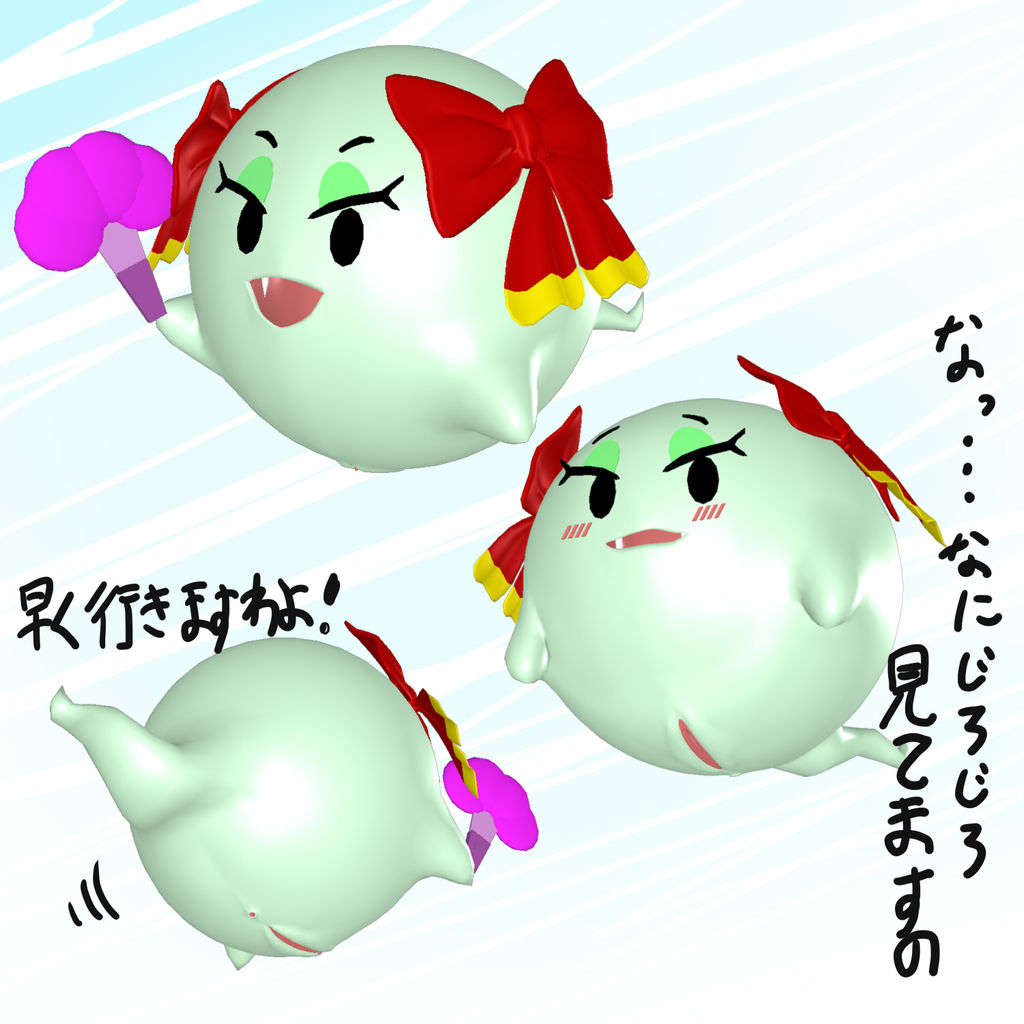 レサレサお嬢 : サークルぽぽぽりごん