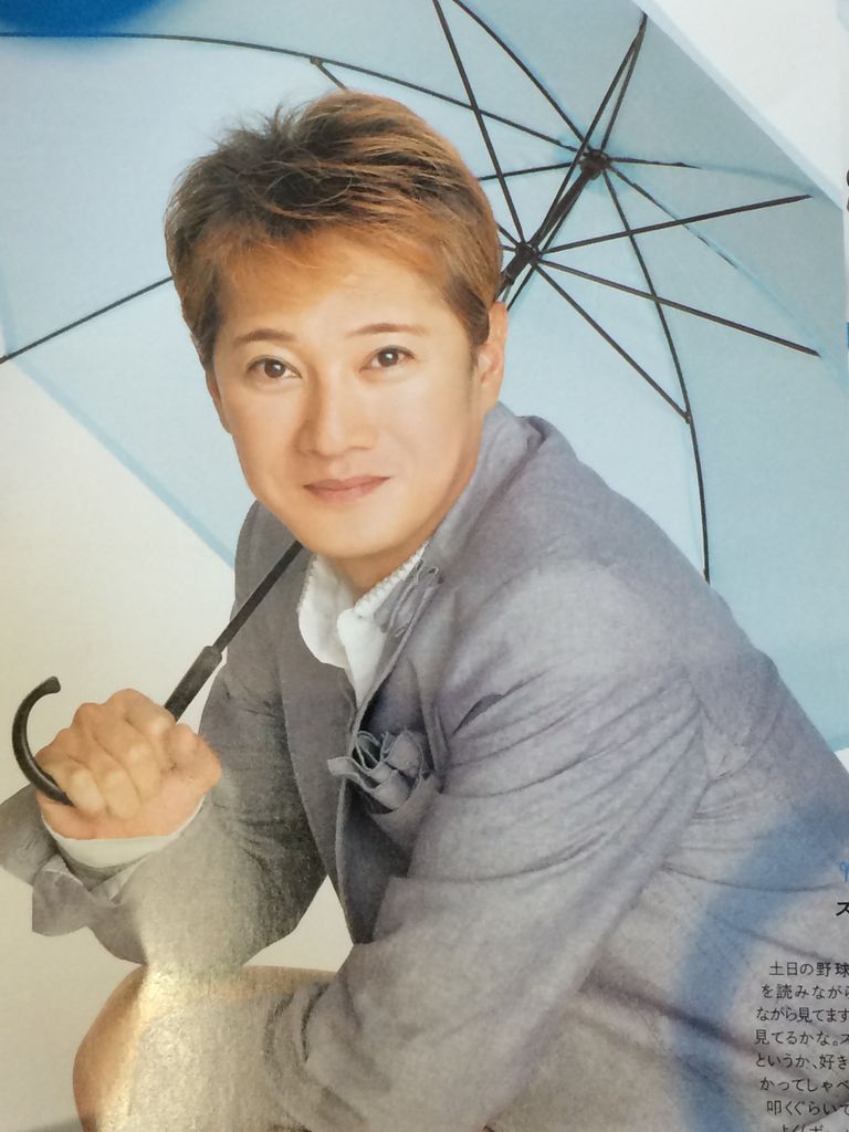 Smap中居君誕生日おめでとうー Poporoseのお庭 Smap中居君誕生日おめでとうー Poporoseのお庭