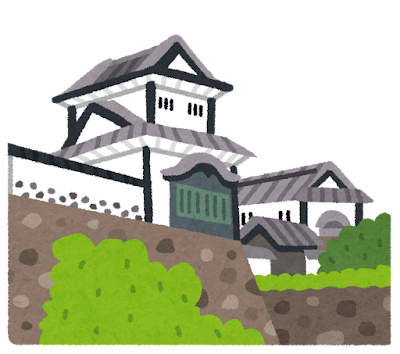 landmark_kanazawajou