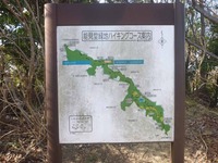 P1210765