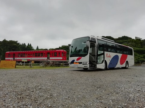 2019,7,6時井2