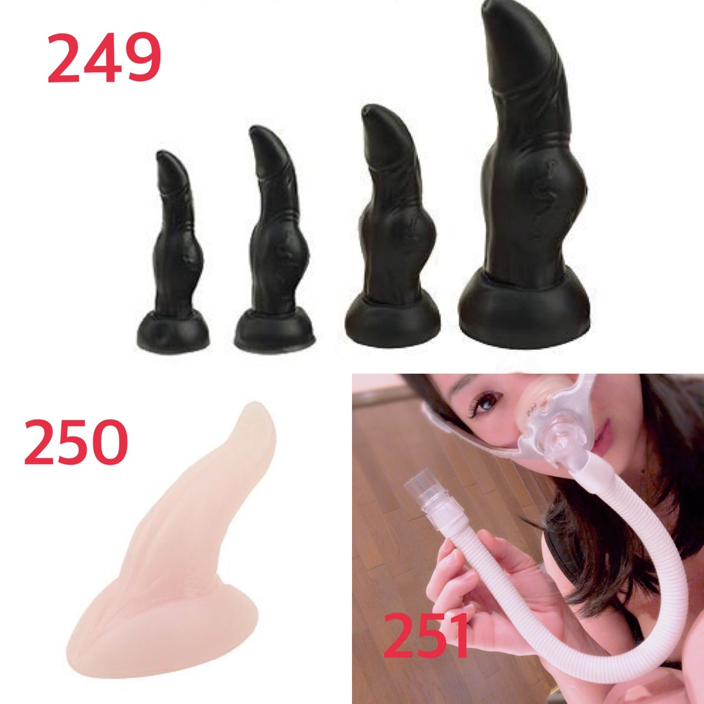 道具紹介 Sm Apartment 雛奈子のblog 道具紹介 Sm Apartment 雛奈子のblog