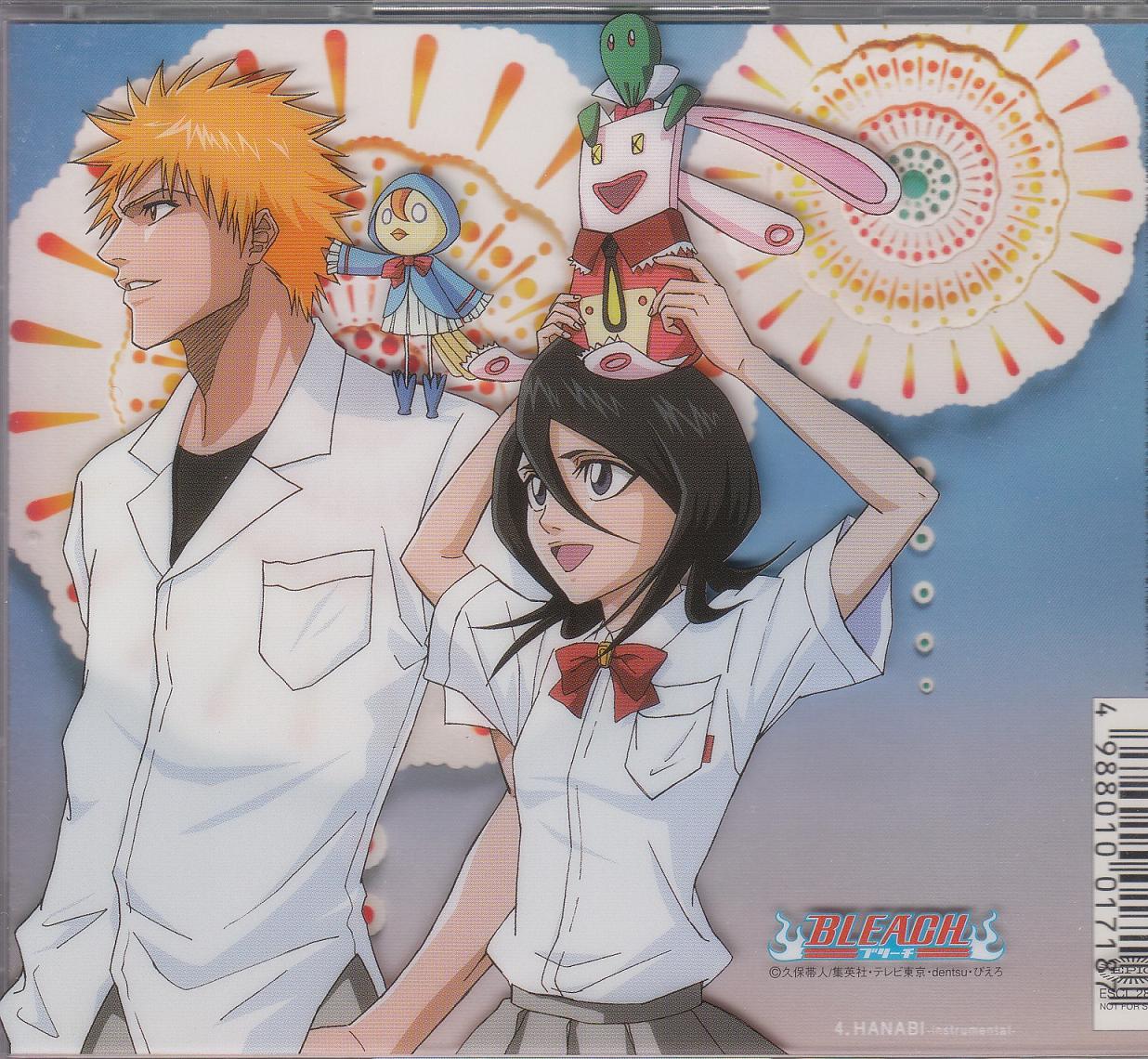 花火 月とひなげし