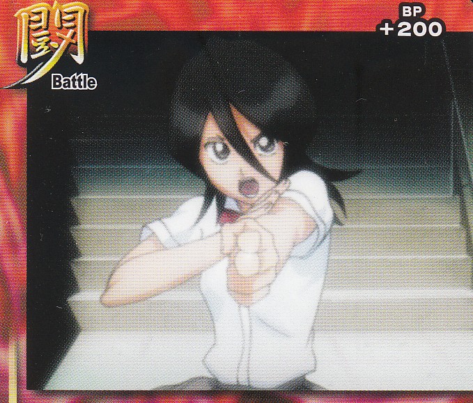 白雷を撃つルキア 月とひなげし