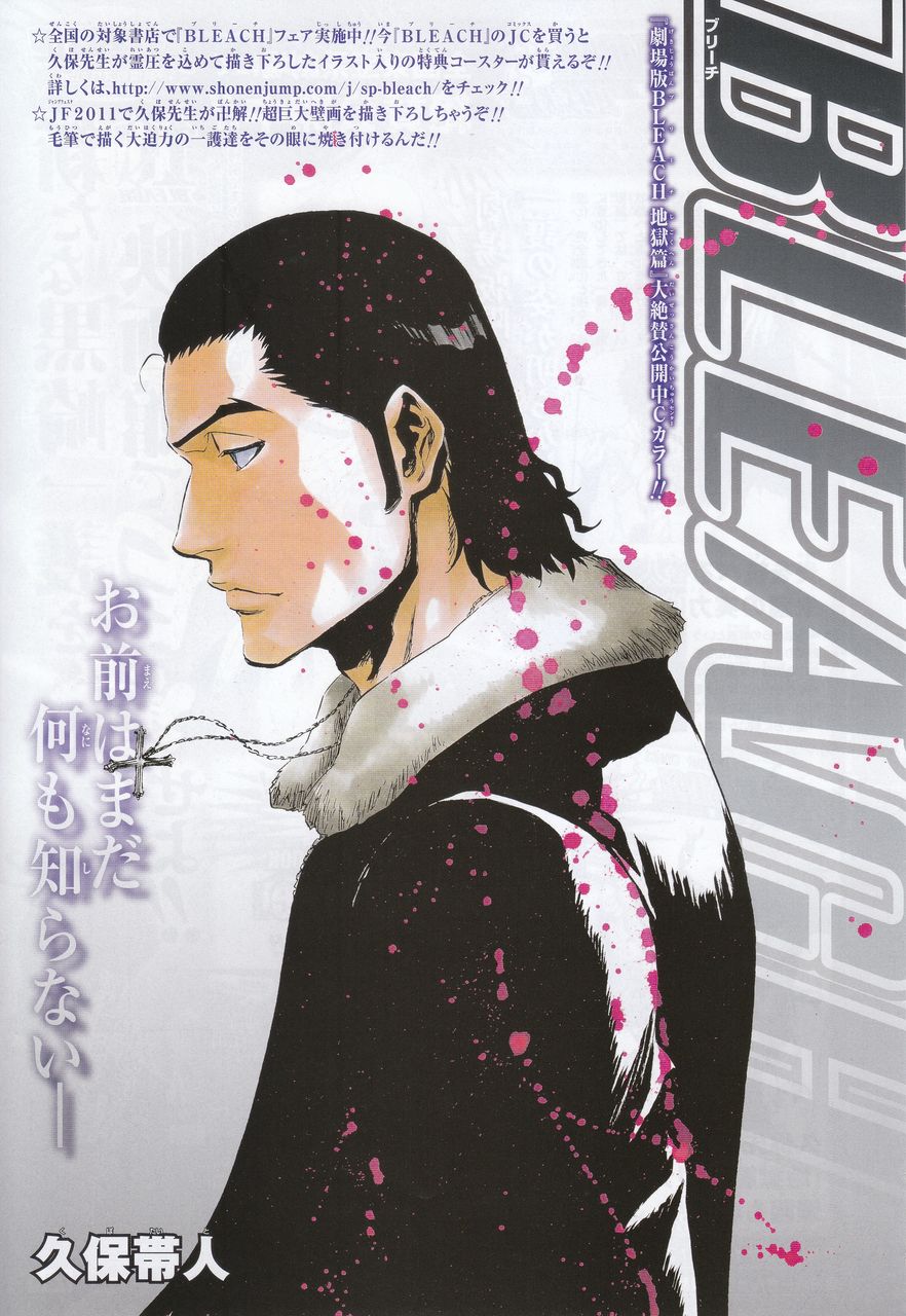 銀城って何歳くらいなんだろ 月とひなげし 銀城って何歳くらいなんだろ 月とひなげし