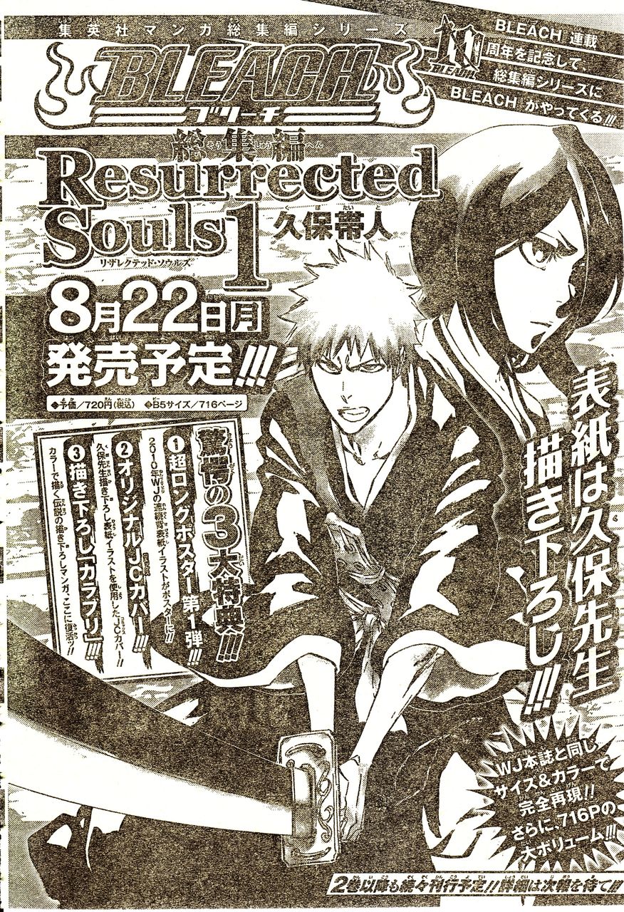 おかお 月とひなげし