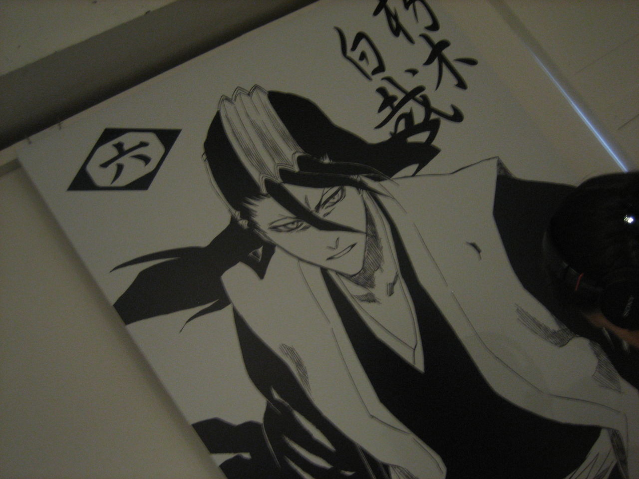 月とひなげし Bleach Livedoor Blog ブログ 月とひなげし Bleach Livedoor Blog ブログ