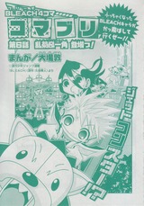 無題-スキャンされた画像-03