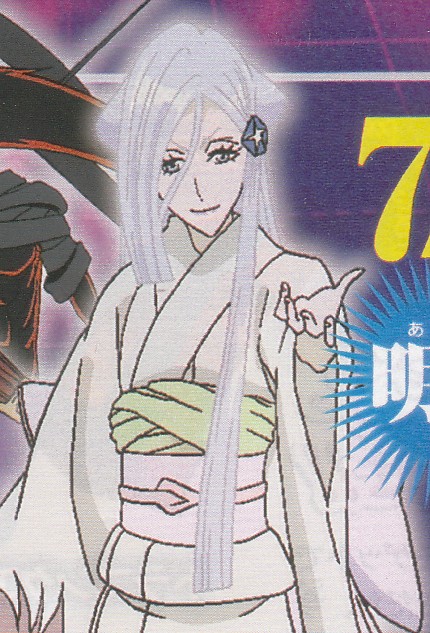 週刊少年ジャンプ35号感想 月とひなげし 週刊少年ジャンプ35号感想 月とひなげし