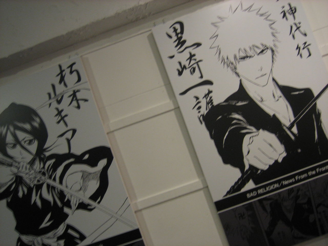 Bleach10周年記念イベント 原宿卍解祭 月とひなげし