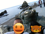 BlogPaint