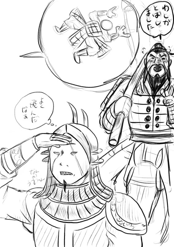 挙げた武将の首は100超 天下の豪将 Tvアニメ キングダム 4期7話 魏火龍七師 凱孟 がいもう ネットの話題を集めてみた 画像 動画あり 話題になった人気キャラまとめ