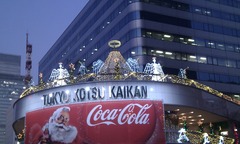 IMAG0383