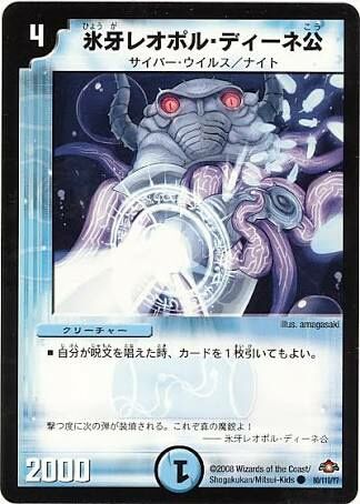 シャコ入りダイシャリンループの紹介 回し方編 タコ負け陰キャのダイアリー シャコ入りダイシャリンループの紹介 回し方編 タコ負け陰キャのダイアリー