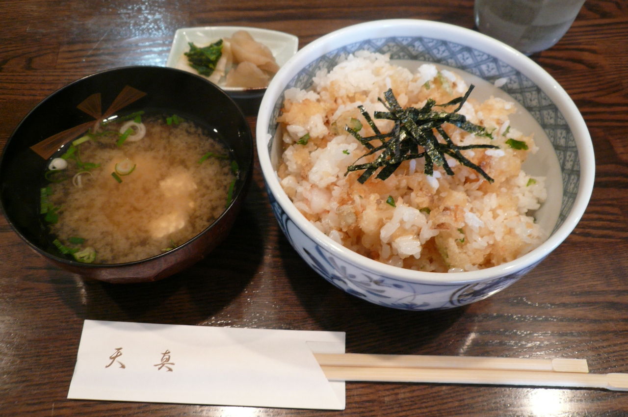 河口湖 天ぷら 天真 Happy Lucky