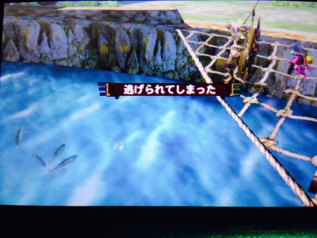 モンハン4g いざ G級探索へ 本日のギルドクエスト入手状況 ポリプミン 娯楽に魅せられた蝸牛の書付