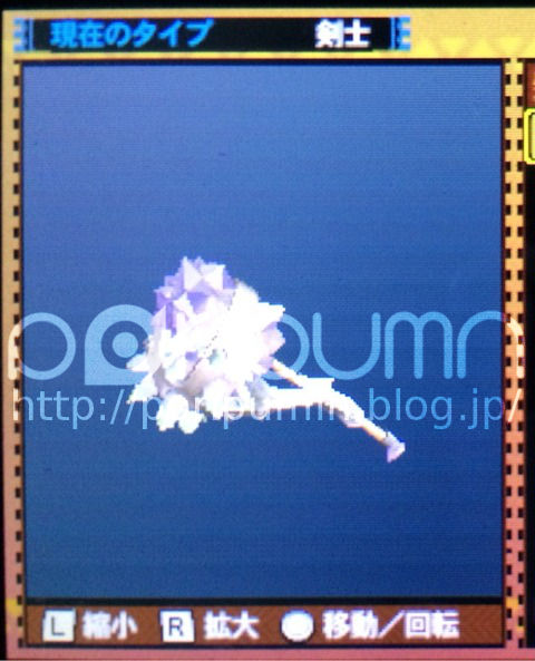 モンハン4g 発掘武器 封じられし武器の見た目 ハンマー 狩猟笛 ポリプミン 娯楽に魅せられた蝸牛の書付 モンハン4g 発掘武器 封じられし武器の見た目 ハンマー 狩猟笛 ポリプミン 娯楽に魅せられた蝸牛の書付